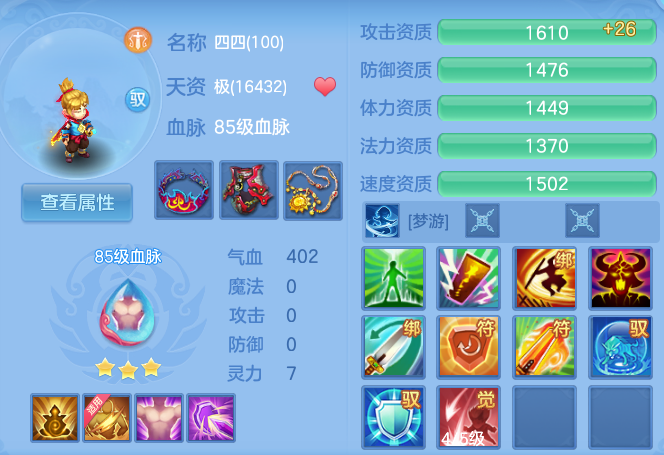 微信图片_20260629122641_41_20361.png