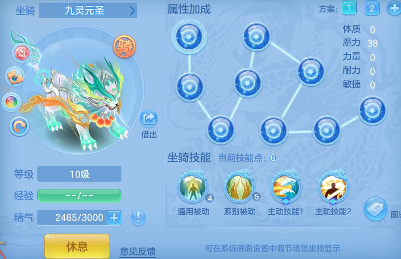 微信图片_20260629122641_42_20361.png