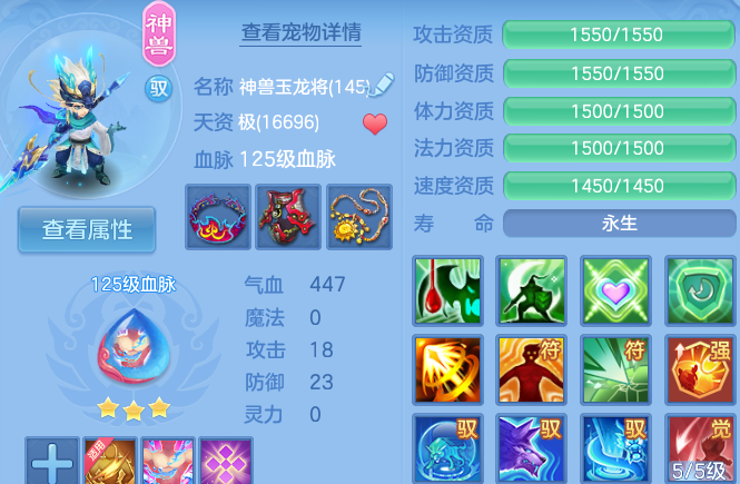 微信图片_20260629133241_43_20370.png