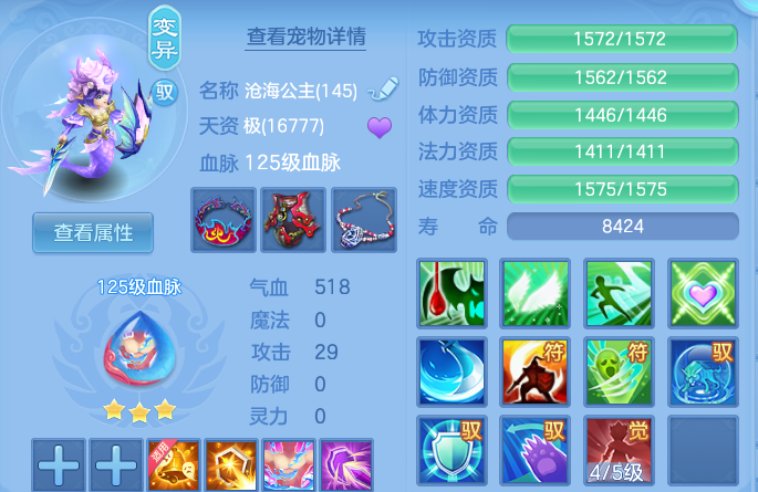 微信图片_20260629133257_45_20370.png