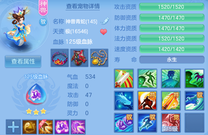 微信图片_20260629133257_44_20370.png