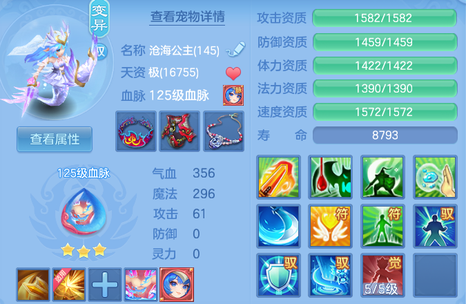 微信图片_20260629133351_47_20370.png