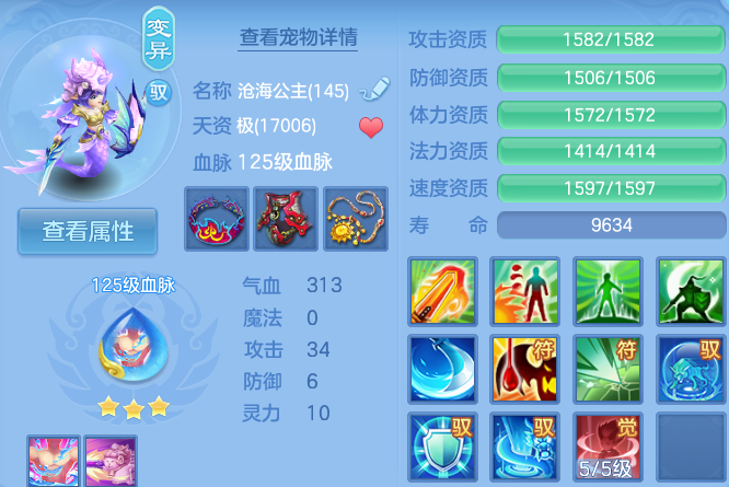 微信图片_20260629133257_46_20370.png