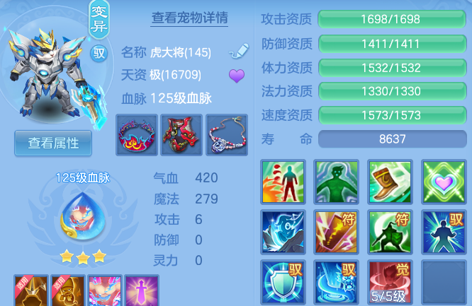 微信图片_20260629133351_48_20370.png