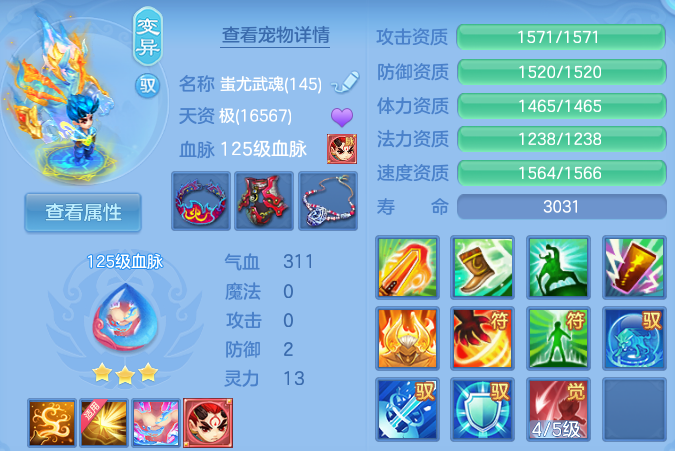 微信图片_20260629133352_50_20370.png