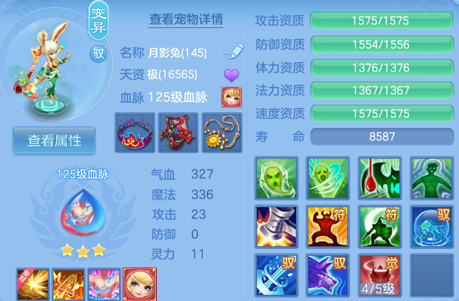 微信图片_20260629133352_49_20370.png