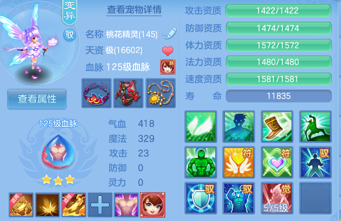 微信图片_20260629133352_51_20370.png