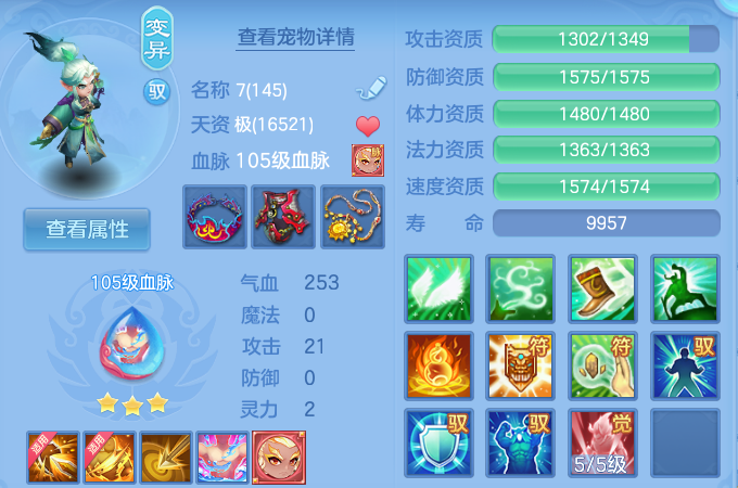 微信图片_20260629133352_52_20370.png