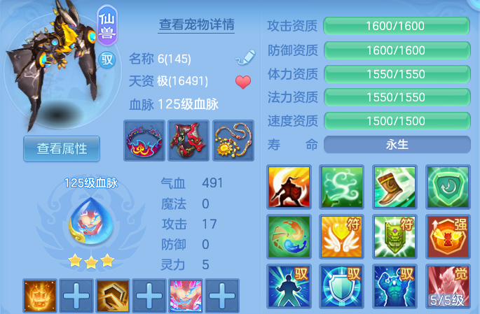 微信图片_20260629133352_53_20370.png