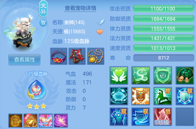 微信图片_20260629133352_55_20370.png