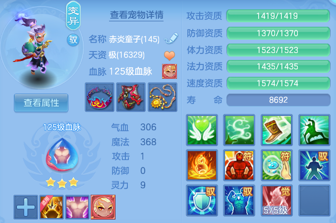 微信图片_20260629133352_54_20370.png