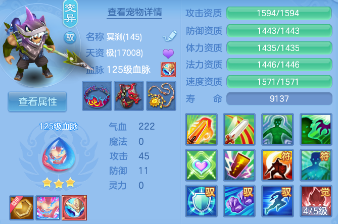 微信图片_20260629133544_60_20370.png