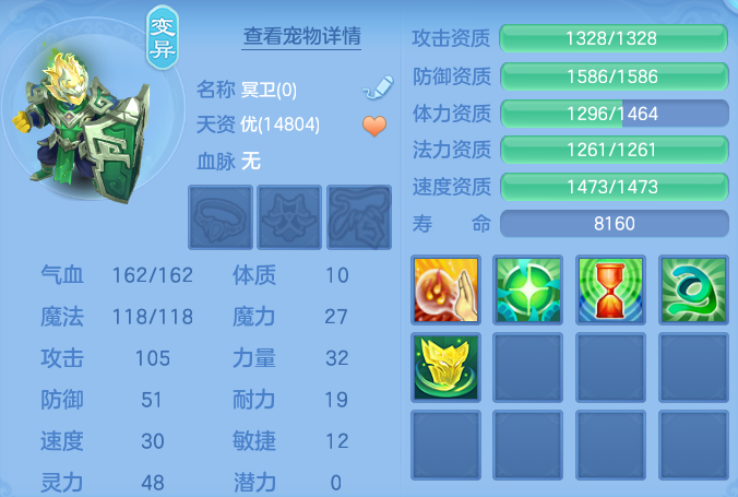 微信图片_20260629133544_57_20370.png