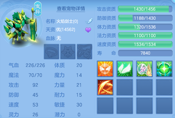 微信图片_20260629133544_56_20370.png