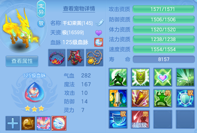 微信图片_20260629133544_59_20370.png
