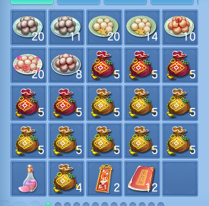 微信图片_20260629133742_66_20370.png