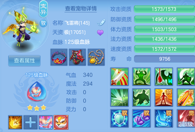 微信图片_20260629133545_61_20370.png