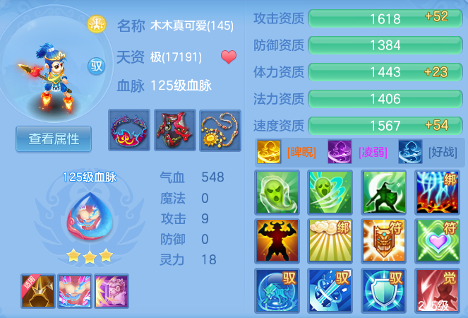 微信图片_20260629133545_63_20370.png