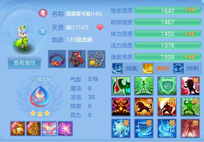 微信图片_20260629133545_62_20370.png