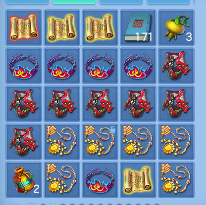 微信图片_20260629133742_67_20370.png