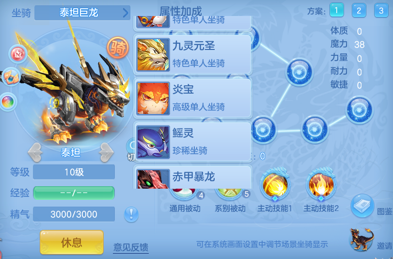 6-260629134914W3.png