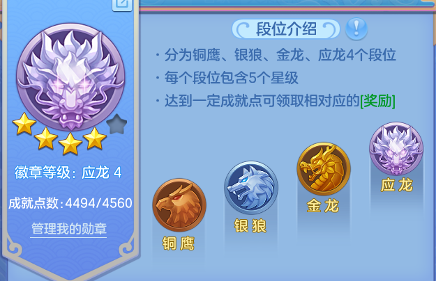 微信图片_20260629132556_17_20370.png