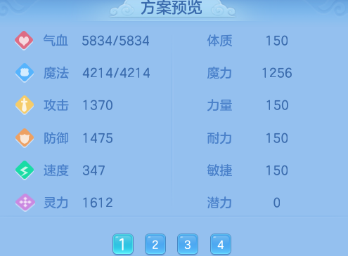 微信图片_20260629132556_19_20370.png