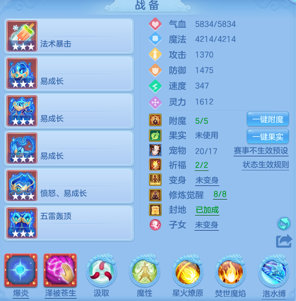 微信图片_20260629132627_20_20370.png