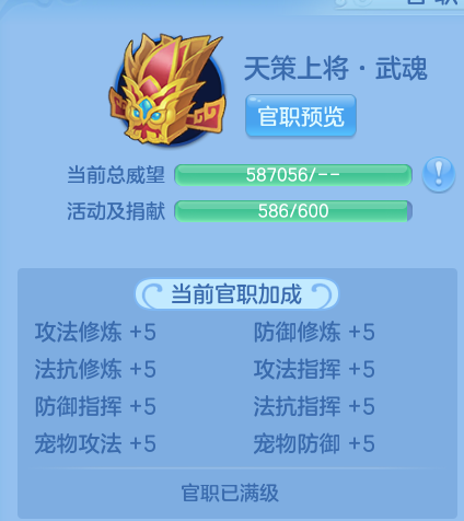 微信图片_20260629132556_18_20370.png