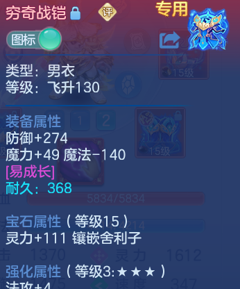 微信图片_20260629132641_27_20370.png