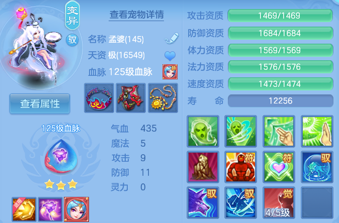 微信图片_20260629133240_41_20370.png