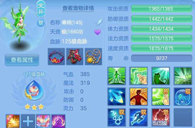 微信图片_20260629133240_39_20370.png