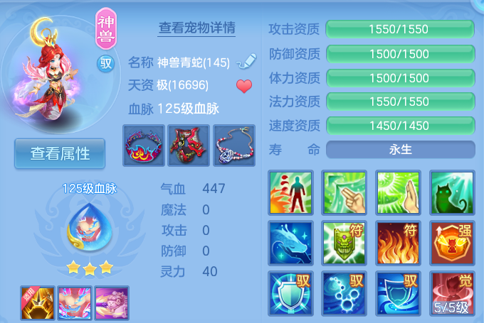 微信图片_20260629133240_38_20370.png