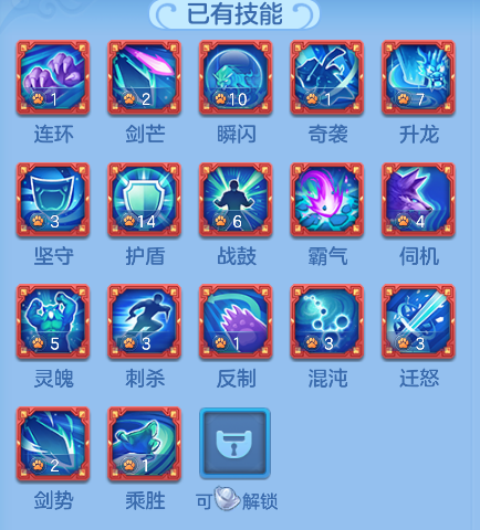 微信图片_20260629132628_24_20370.png