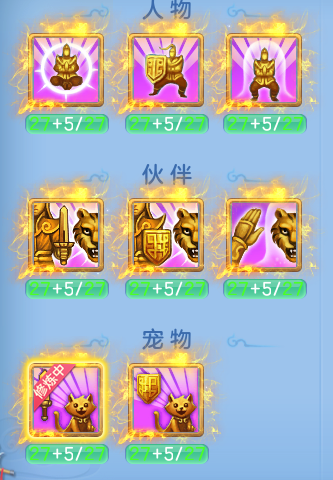 微信图片_20260629132628_22_20370.png