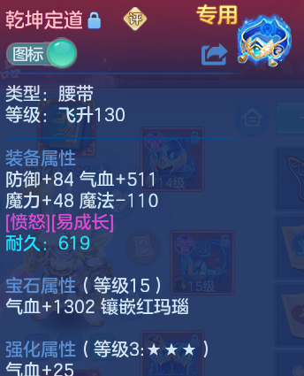 微信图片_20260629132642_28_20370.png