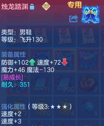 微信图片_20260629133124_31_20370.png