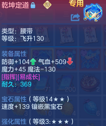 微信图片_20260629133124_30_20370.png