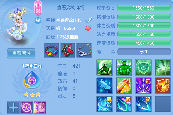 微信图片_20260629133240_36_20370.png