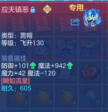 微信图片_20260629133124_32_20370.png