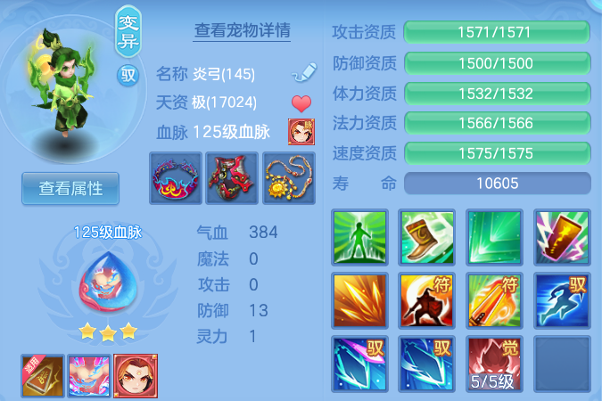 微信图片_20260629133240_37_20370.png