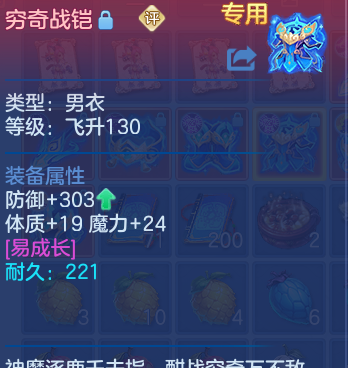 微信图片_20260629133124_33_20370.png