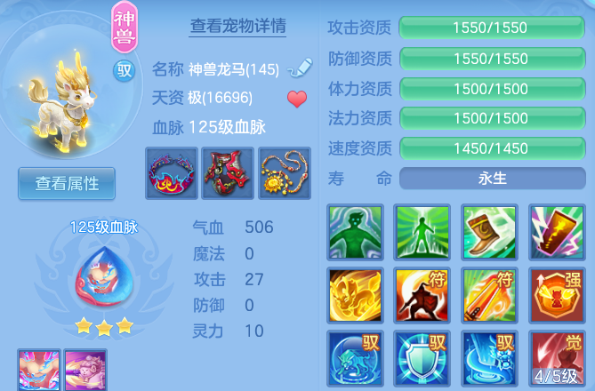 微信图片_20260629133241_42_20370.png