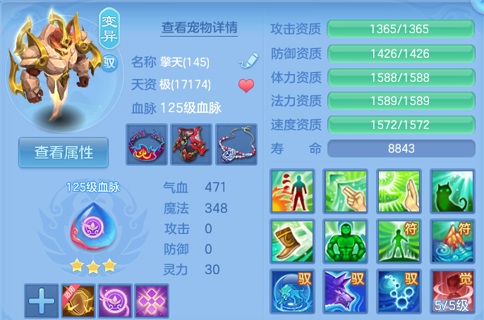 微信图片_20260629133240_40_20370.png