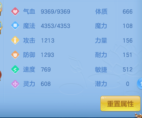 ScreenShot_2026-06-29_174828_867.png