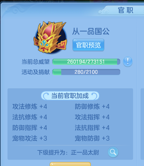ScreenShot_2026-06-29_174835_323.png