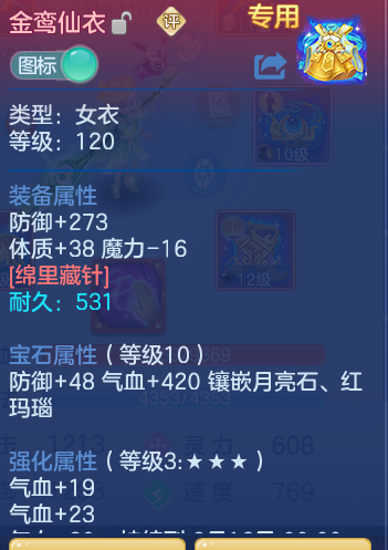 ScreenShot_2026-06-29_174859_837.png