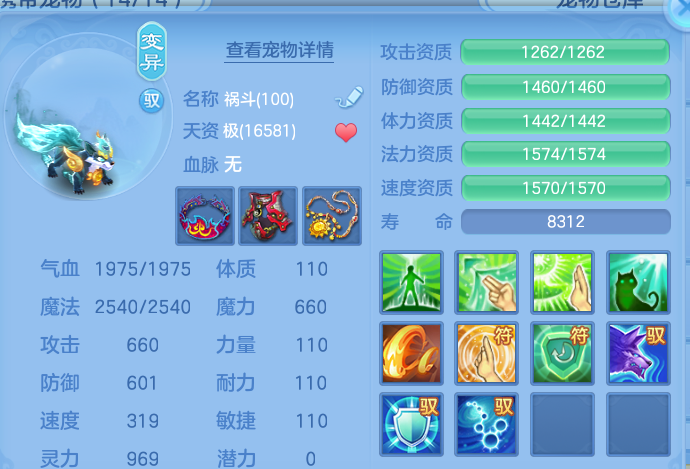 ScreenShot_2026-06-29_175155_367.png