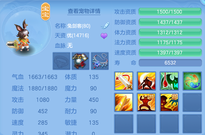 ScreenShot_2026-06-29_175250_729.png
