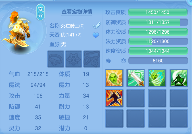 ScreenShot_2026-06-29_175304_807.png